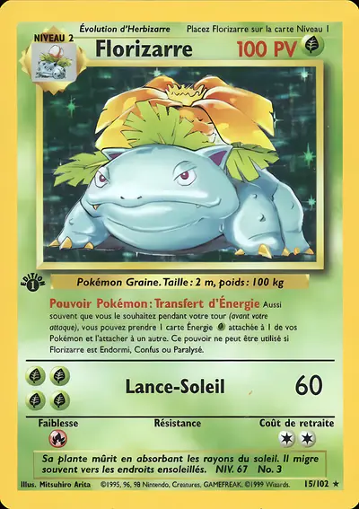Image de la carte Pokemon Florizarre (Édition 1) 15/102