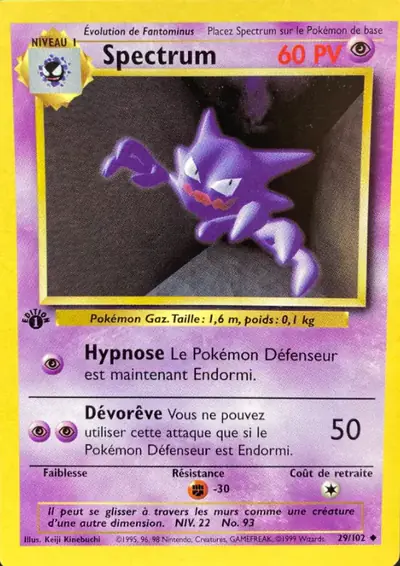Image de la carte Pokemon Spectrum (Édition 1) 29/102
