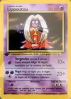 Image de la carte Lippoutou 31/102
