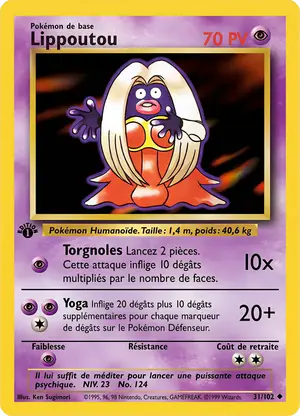 Lippoutou 31/102