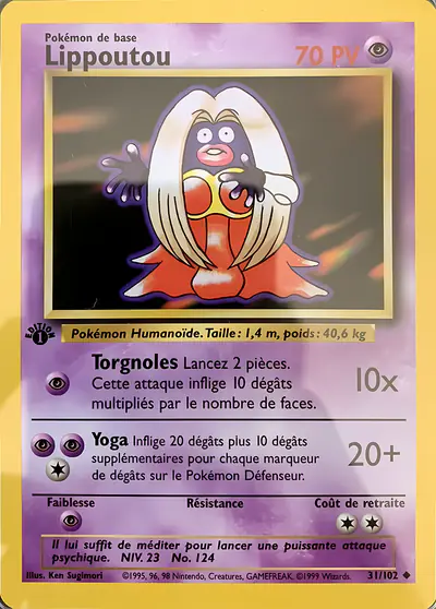 Image de la carte Pokemon Lippoutou (Édition 1) 31/102