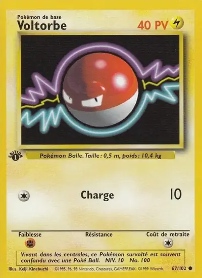 Image de la carte Pokemon Voltorbe (Édition 1) 67/102