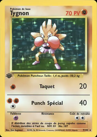 Image de la carte Pokemon Tygnon (Édition 1) 7/102