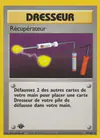 Image de la carte Récupérateur 74/102