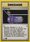 Image de la carte Defender 80/102