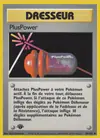 Image de la carte PlusPower 84/102