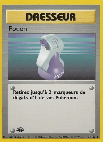 Image de la carte Pokemon Potion (Édition 1) 94/102