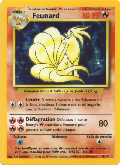 Image de la carte Pokemon Feunard 12/102