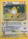 Image de la carte Raichu 14/102