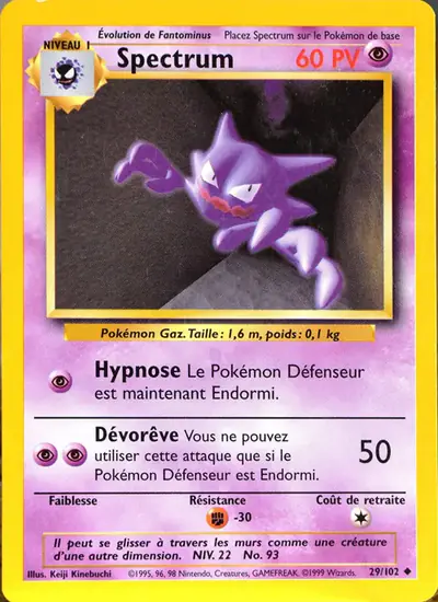 Image de la carte Pokemon Spectrum 29/102