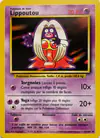 Image de la carte Lippoutou 31/102