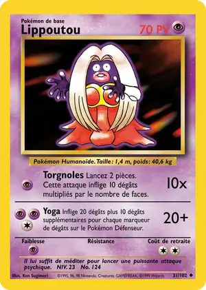Lippoutou 31/102
