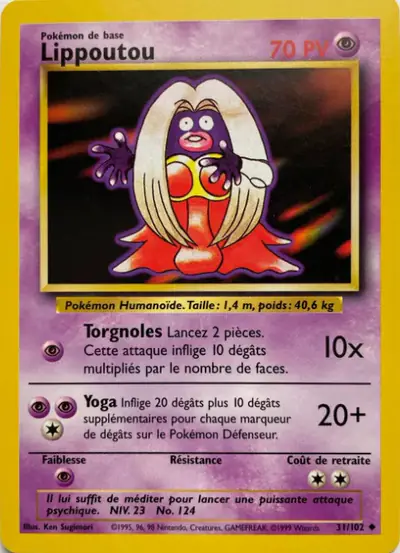 Image de la carte Pokemon Lippoutou 31/102