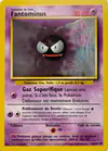 Image de la carte Fantominus 50/102