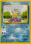 Image de la carte Carapuce 63/102