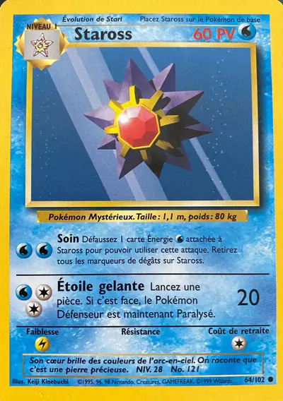 Image de la carte Pokemon Staross 64/102