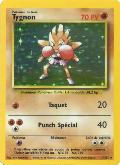 Image de la carte Pokemon Tygnon 7/102