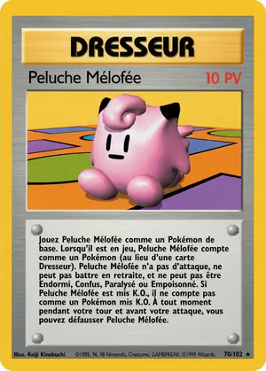 Peluche M&eacute;lof&eacute;e 70/102