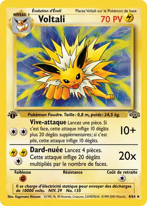 Voltali 20/64