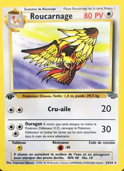 Image de la carte Pokemon Roucarnage (Édition 1) 24/64