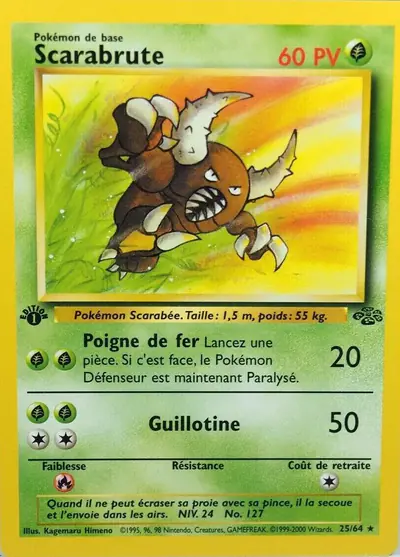 Image de la carte Pokemon Scarabrute (Édition 1) 25/64