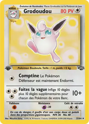 Grodoudou 32/64