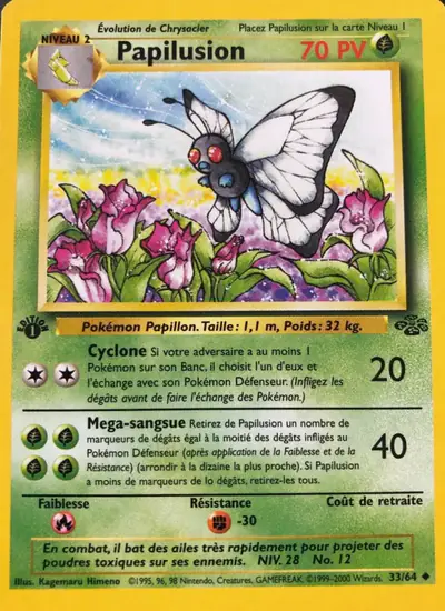 Image de la carte Pokemon Papilusion (Édition 1) 33/64