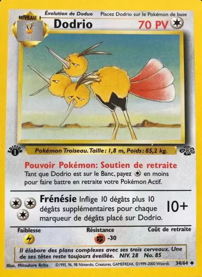 Image de la carte Pokemon Dodrio (Édition 1) 34/64