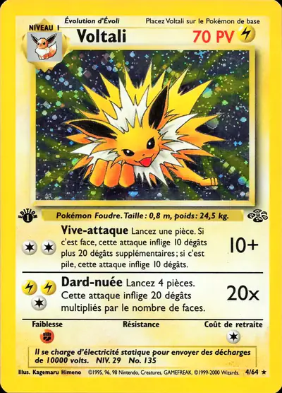 Image de la carte Pokemon Voltali (Édition 1) 4/64