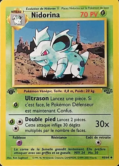 Image de la carte Pokemon Nidorina (Édition 1) 40/64