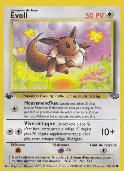 Image de la carte Pokemon Évoli (Édition 1) 51/64