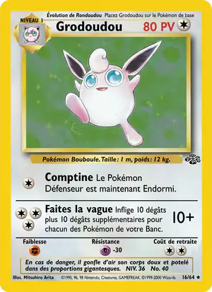 Grodoudou 16/64