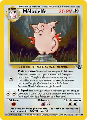 M&eacute;lodelfe 17/64