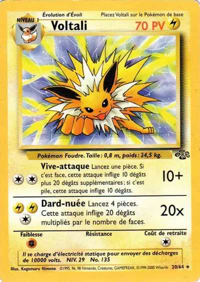 Image de la carte Pokemon Voltali 20/64