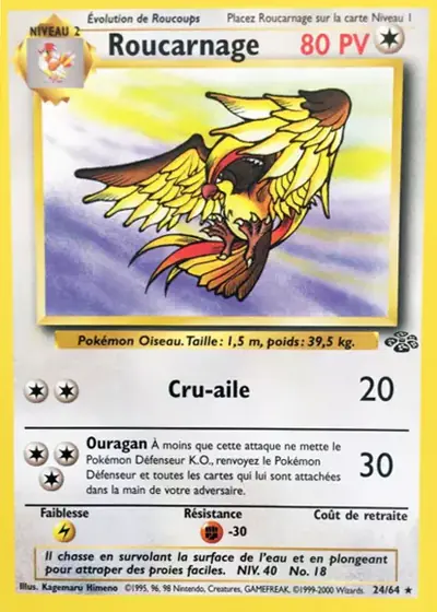 Image de la carte Pokemon Roucarnage 24/64