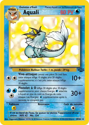 Aquali 28/64