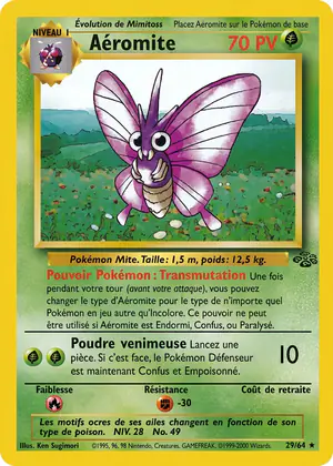 A&eacute;romite 29/64