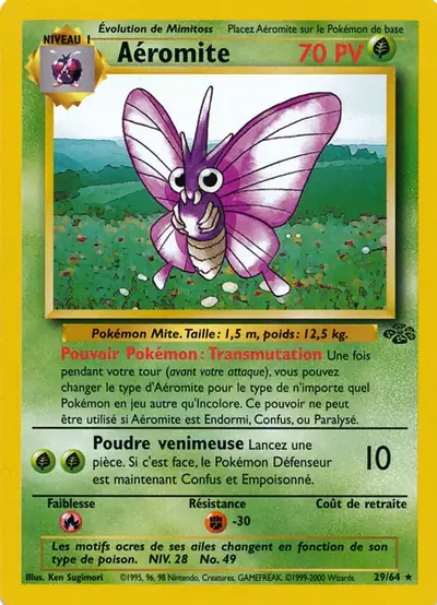 Image de la carte Pokemon Aéromite 29/64