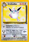 Image de la carte Grodoudou 32/64