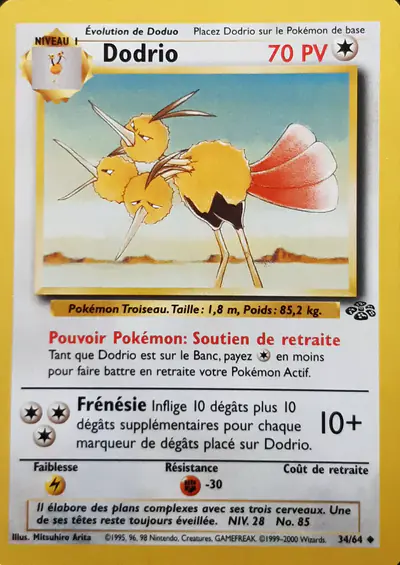 Image de la carte Pokemon Dodrio 34/64
