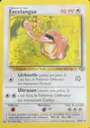 Image de la carte Excelangue 38/64