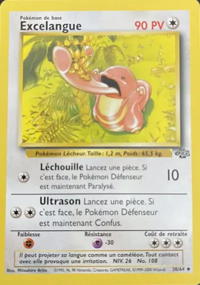 Image de la carte Pokemon Excelangue 38/64