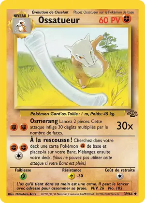 Ossatueur 39/64