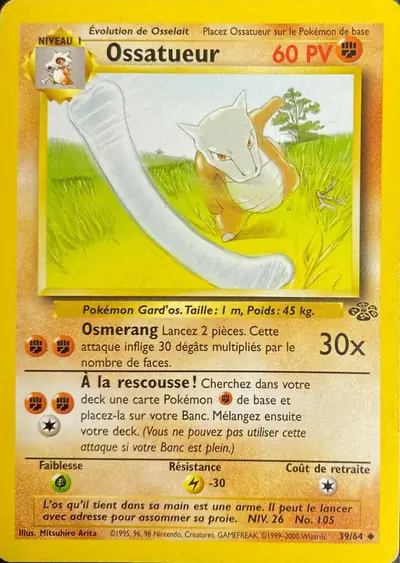 Image de la carte Pokemon Ossatueur 39/64