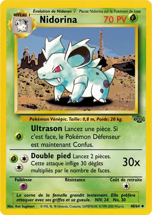 Nidorina 40/64