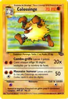 Image de la carte Colossinge 43/64