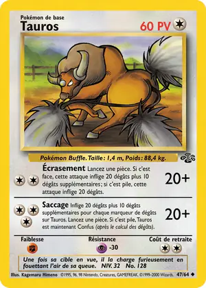Tauros 47/64