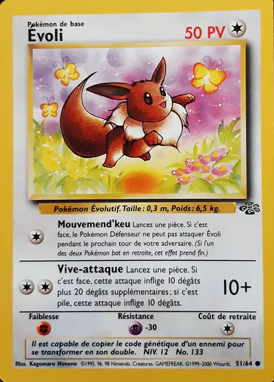 Image de la carte Pokemon Évoli 51/64