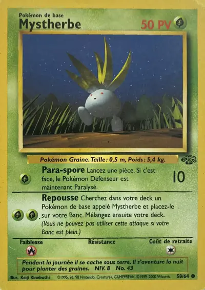 Image de la carte Pokemon Mystherbe 58/64