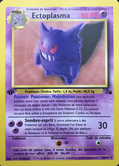 Image de la carte Pokemon Ectoplasma (Édition 1) 20/62